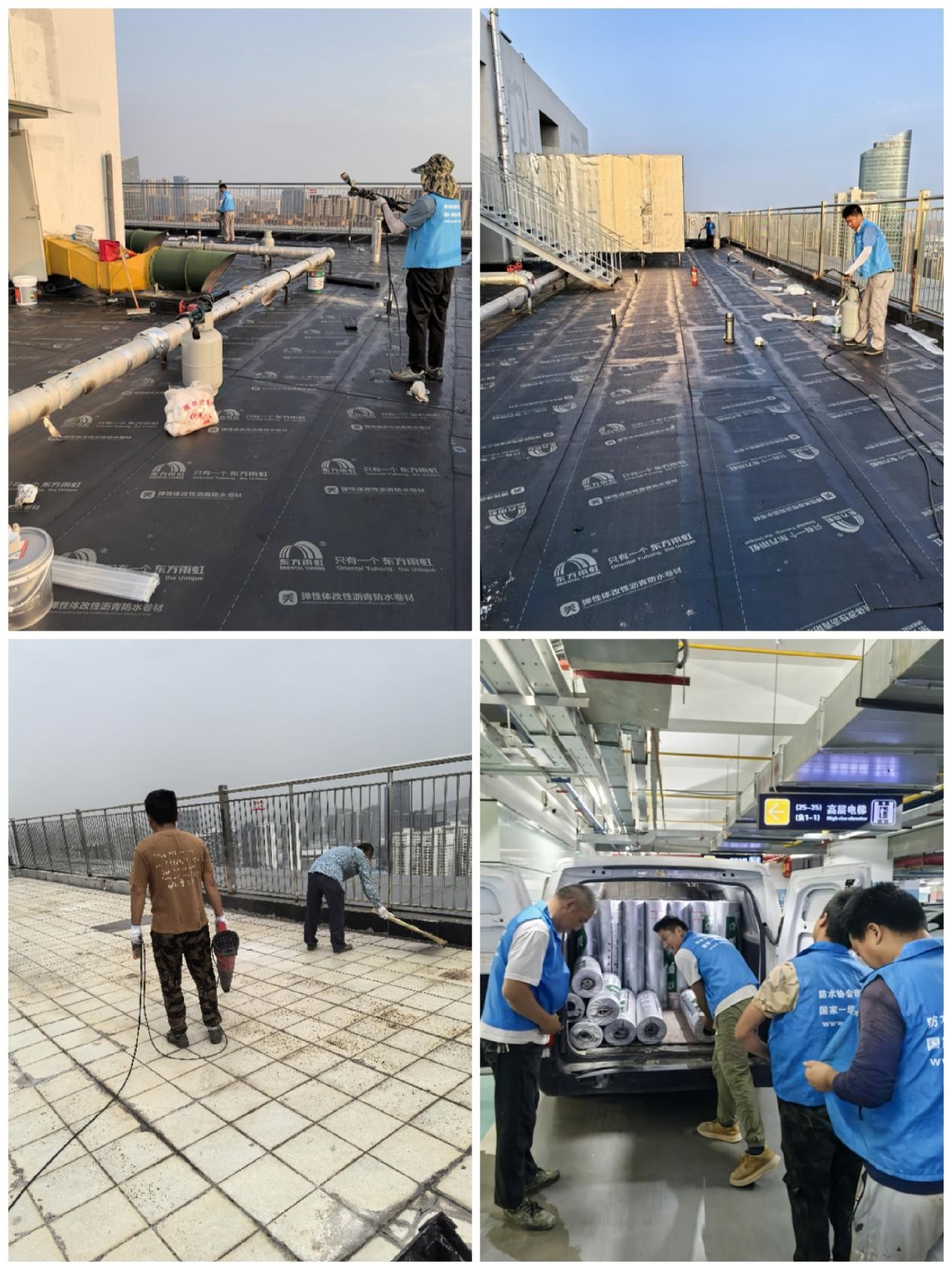 武昌万科中心 楼顶整体翻新